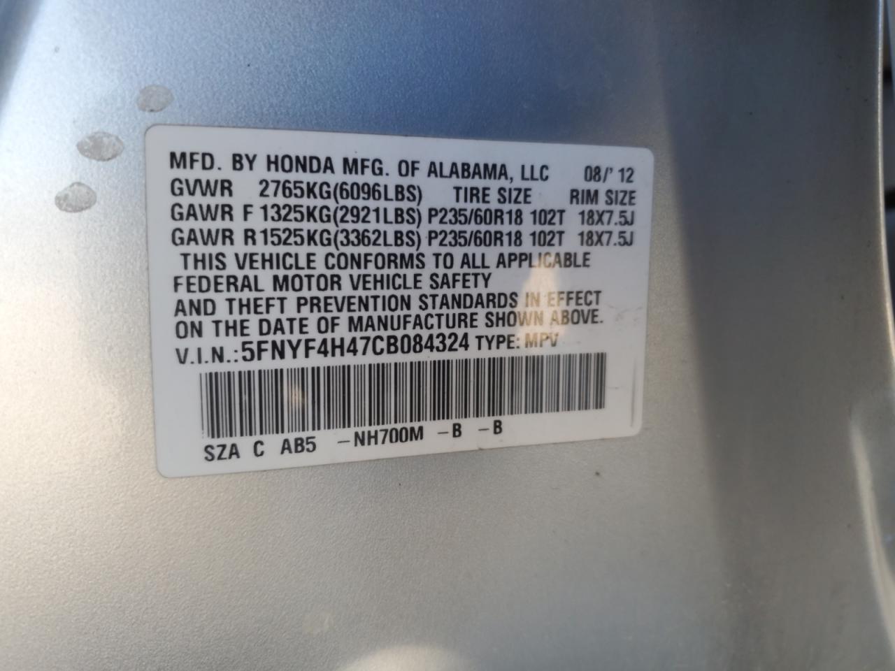 2012 Honda Pilot - Image 16