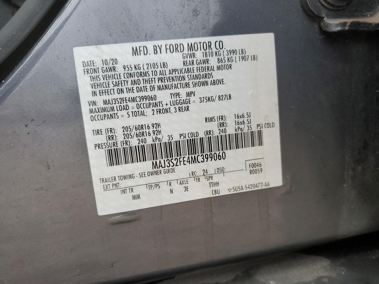 2021 Ford EcoSport - Image 15