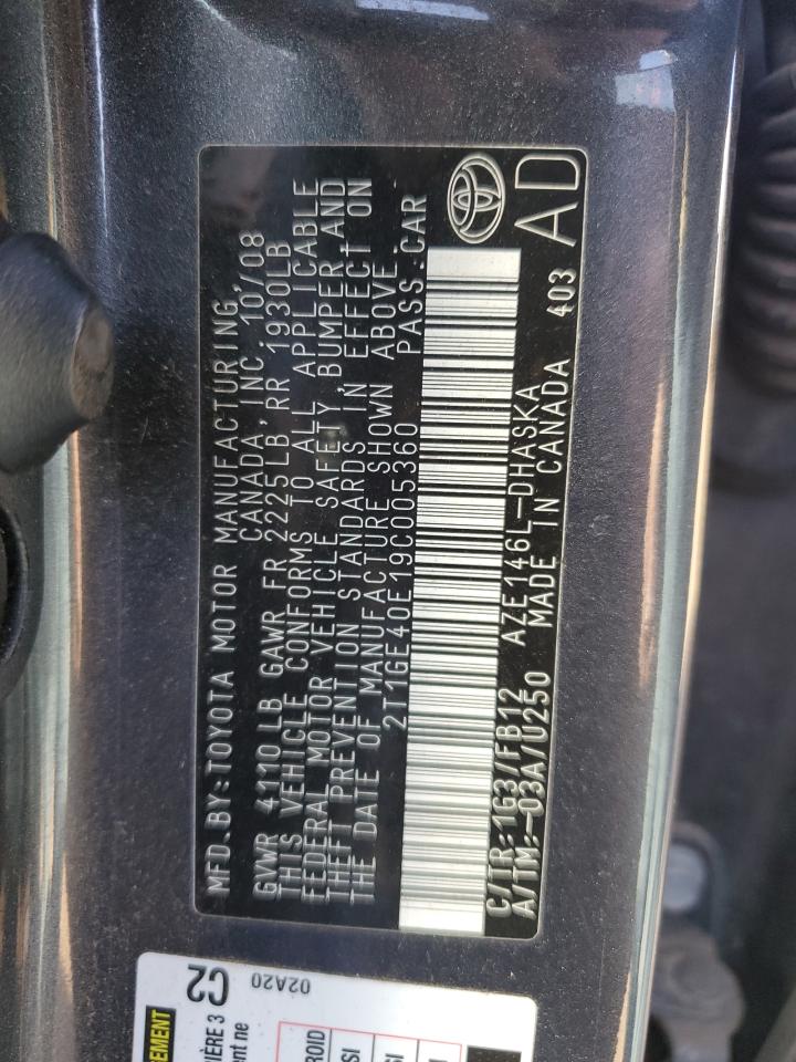 2009 Toyota Corolla - Image 12
