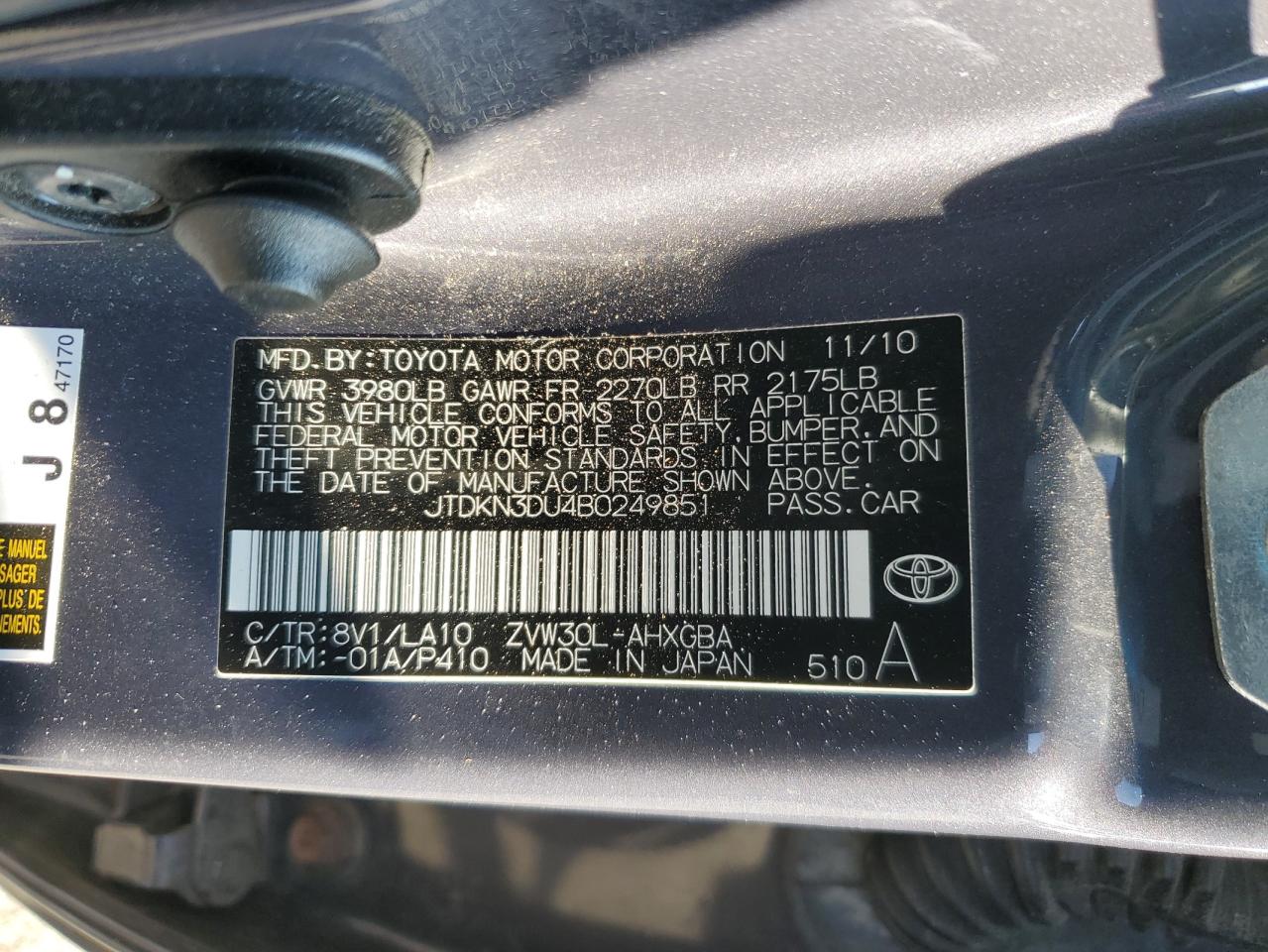 2011 Toyota Prius - Image 12