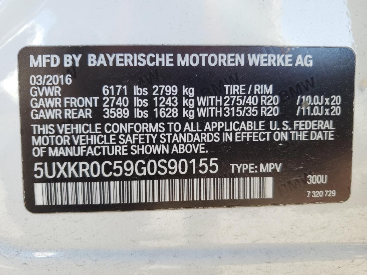 2016 BMW X5 - Image 13