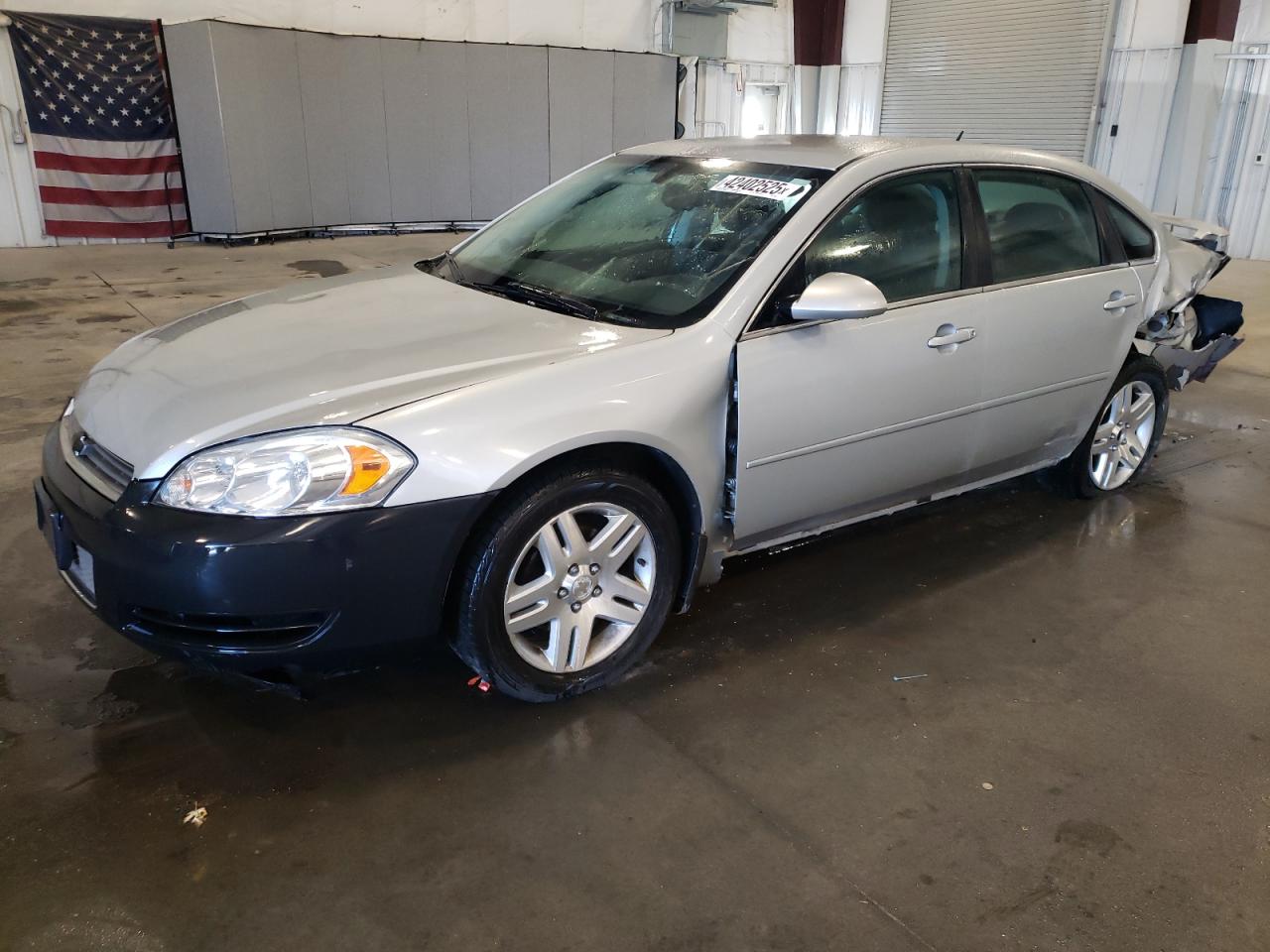 2015 Chevrolet Impala - Image 1