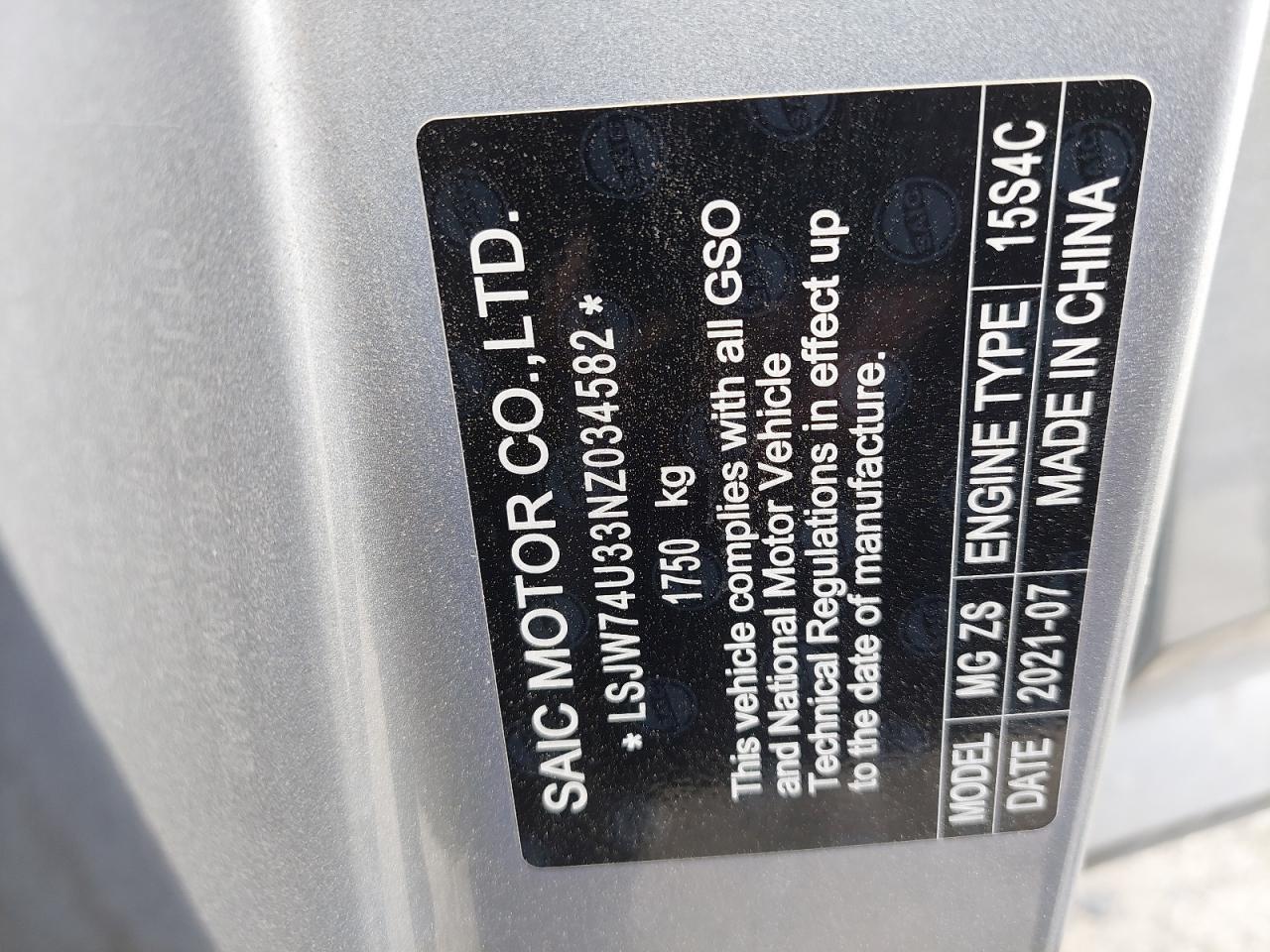 LSJW74U33NZ034582 - 2022 MG ZS - #87517275