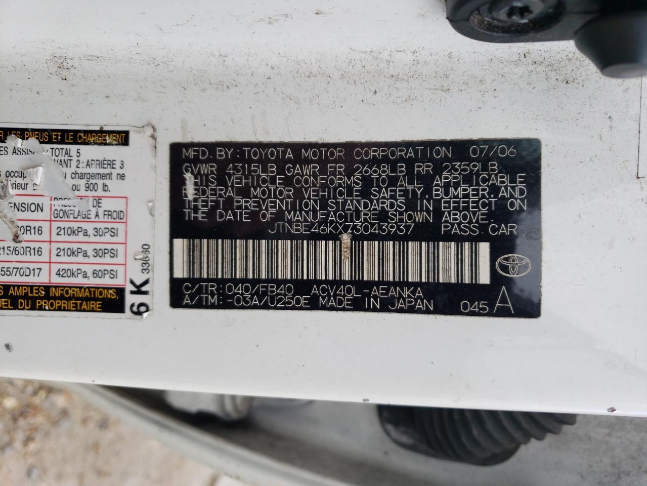 2007 Toyota Camry - Image 12