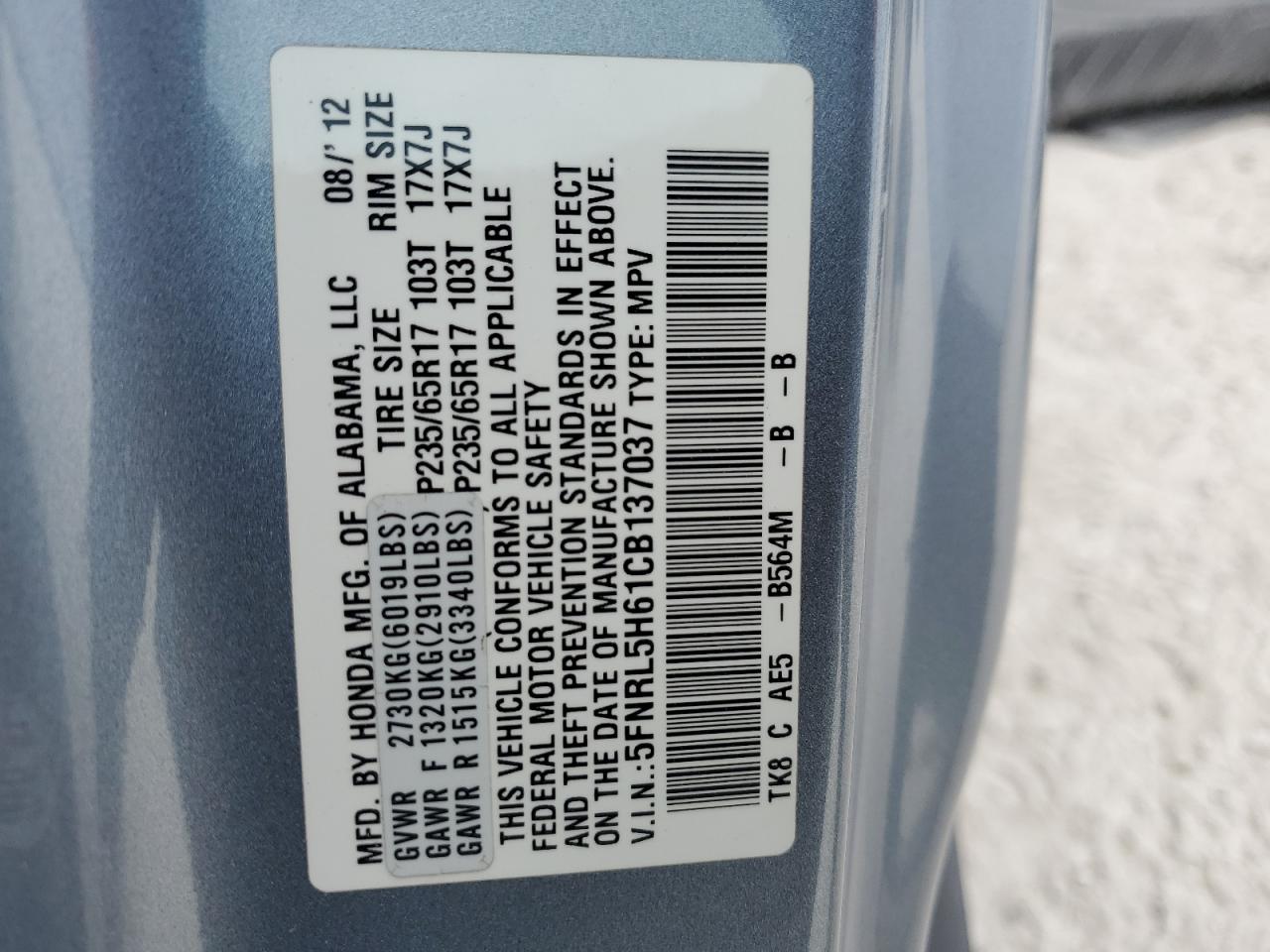 2012 Honda Odyssey - Image 16