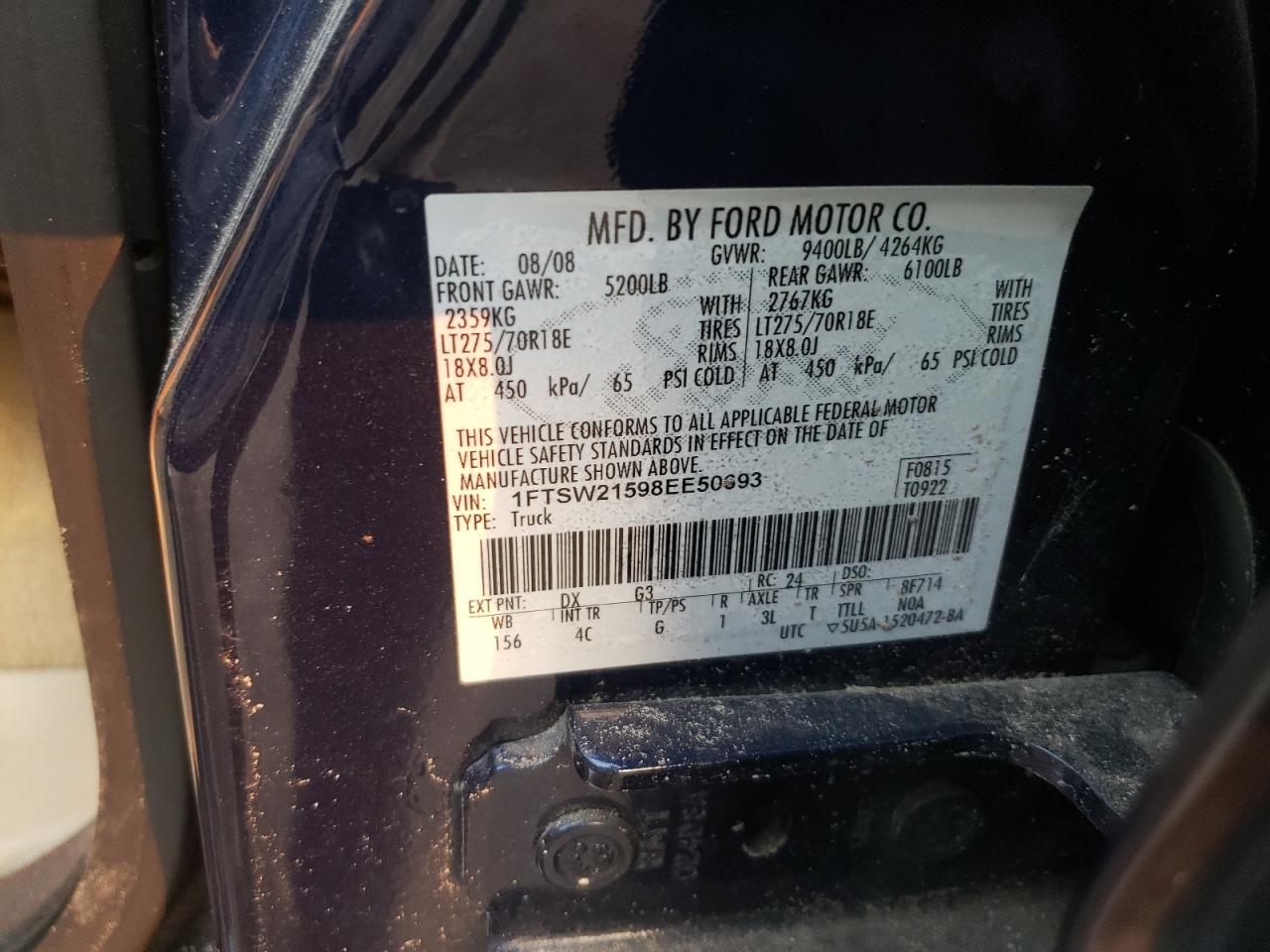 2008 Ford F250 - Image 12