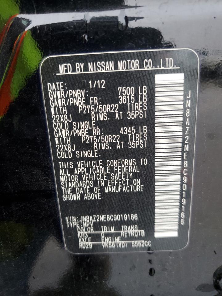 2012 Infiniti QX56 - Image 13