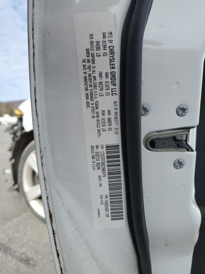 2014 Dodge Dart - Image 12