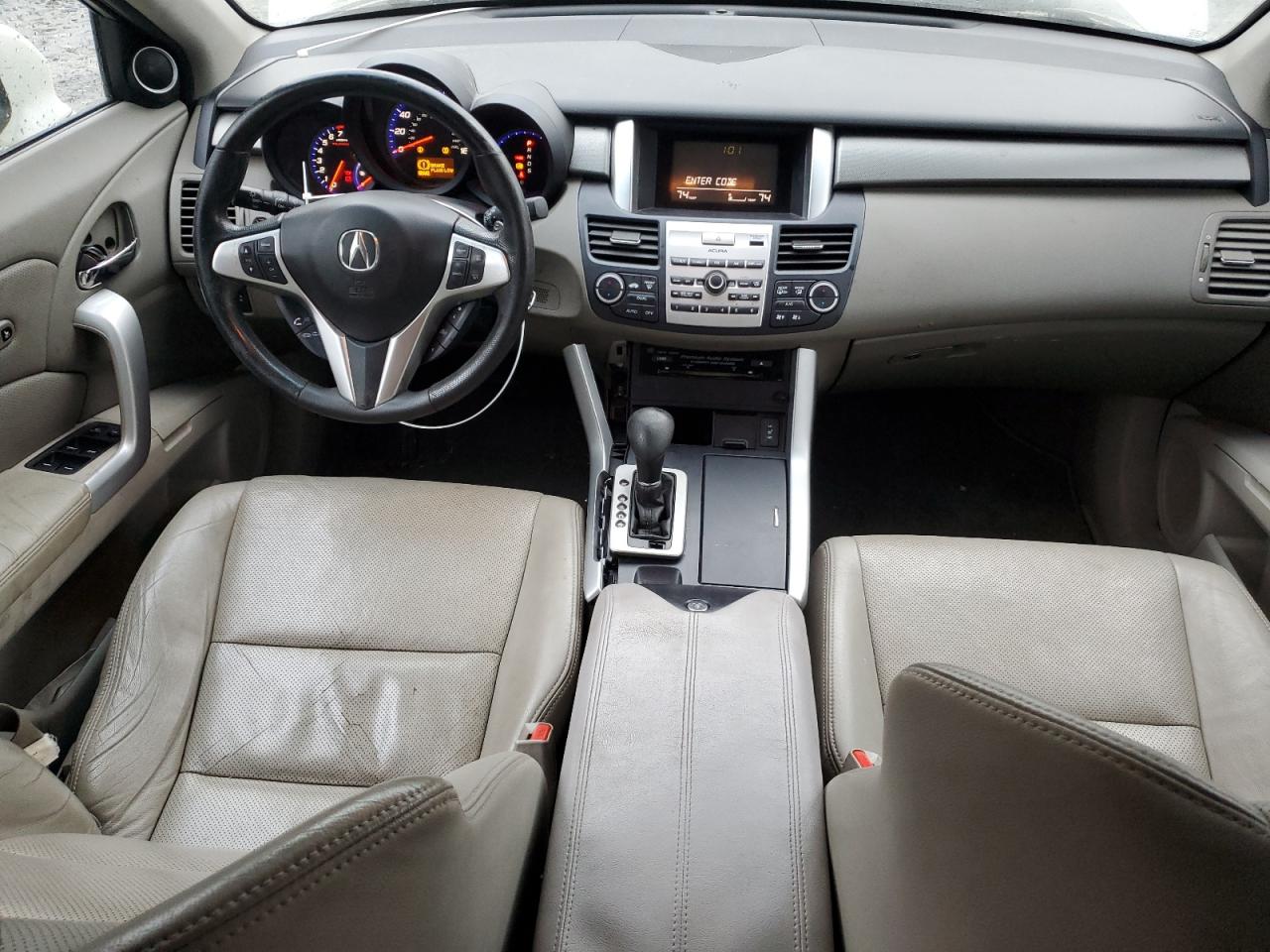 2009 Acura RDX - Image 8