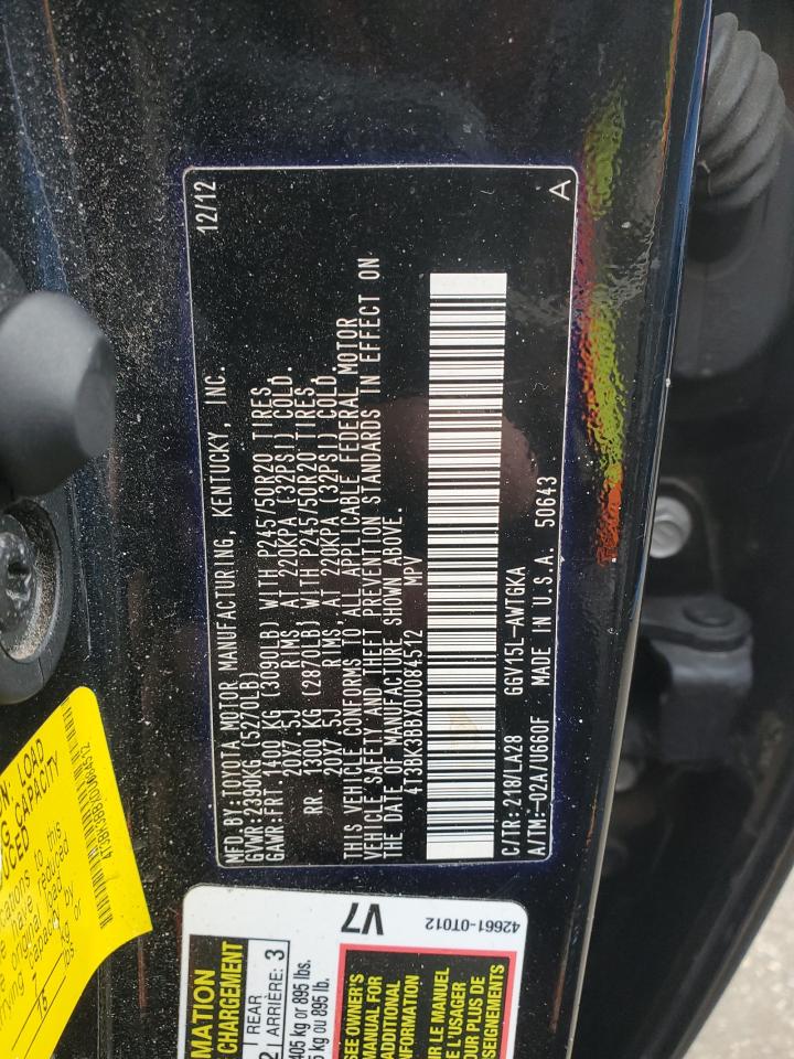 2013 Toyota Venza - Image 13