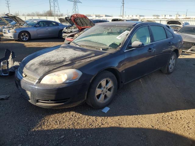 2008 Chevrolet Impala Lt