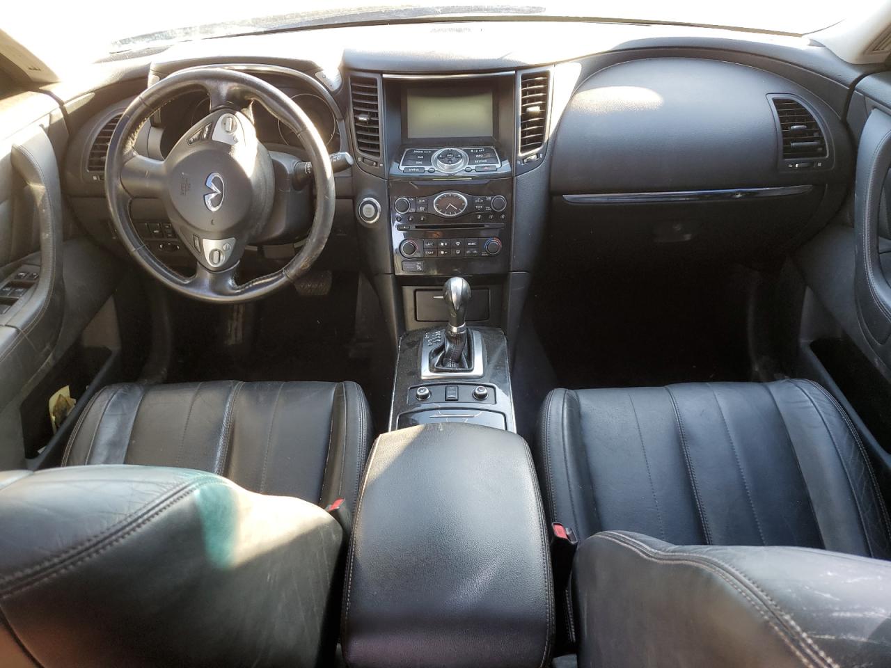 2017 Infiniti QX70 - Image 8