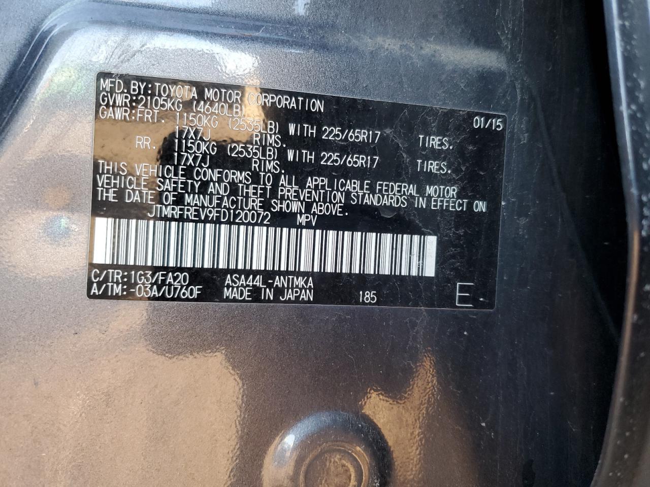 2015 Toyota RAV 4 - Image 14