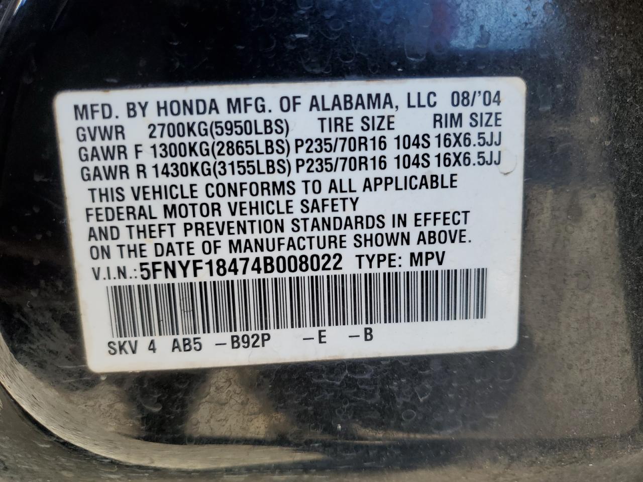 2004 Honda Pilot Ex VIN: 5FNYF18474B008022 Lot: 88210715