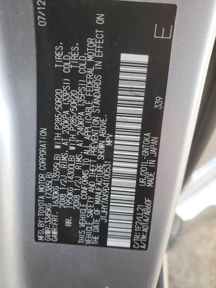 2013 Lexus Lx 570 VIN: JTJHY7AX9D4100531 Lot: 43138635