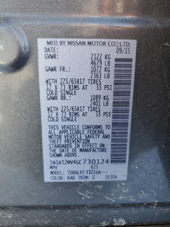 2016 Nissan Rogue - Image 13