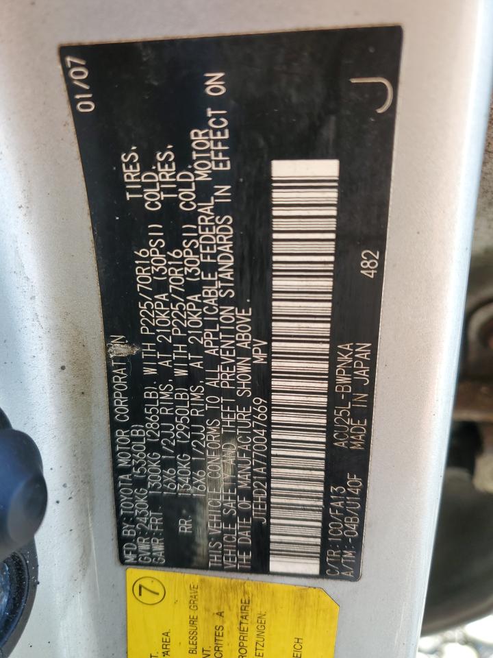 2007 Toyota Highlander - Image 14