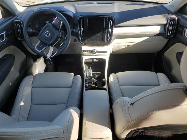  VOLVO XC40 PLUS 2024 Зеленый