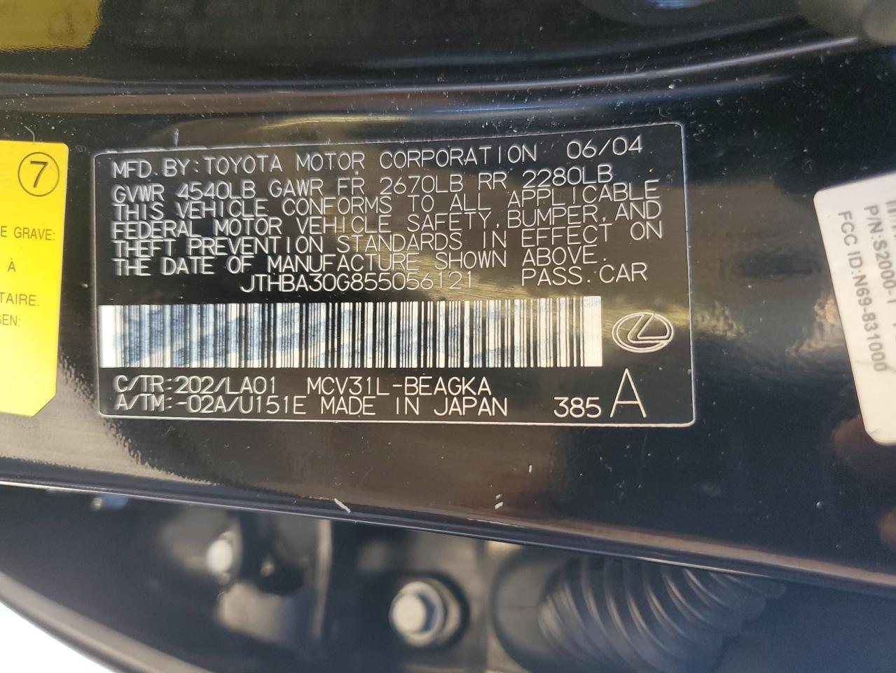 2005 Lexus ES - Image 12