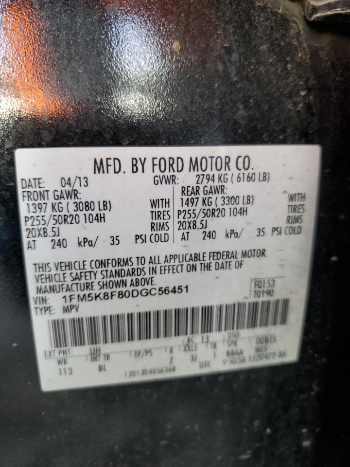 2013 Ford Explorer Limited VIN: 1FM5K8F80DGC56451 Lot: 84009384