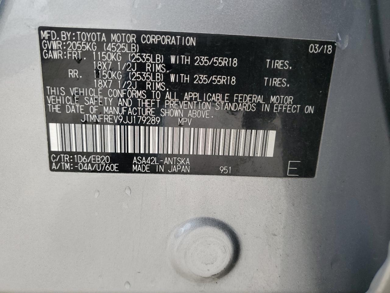 2018 Toyota RAV 4 - Image 14