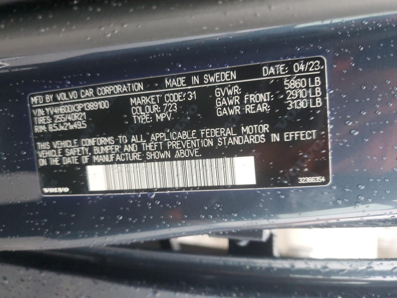 2023 Volvo XC60 - Image 13