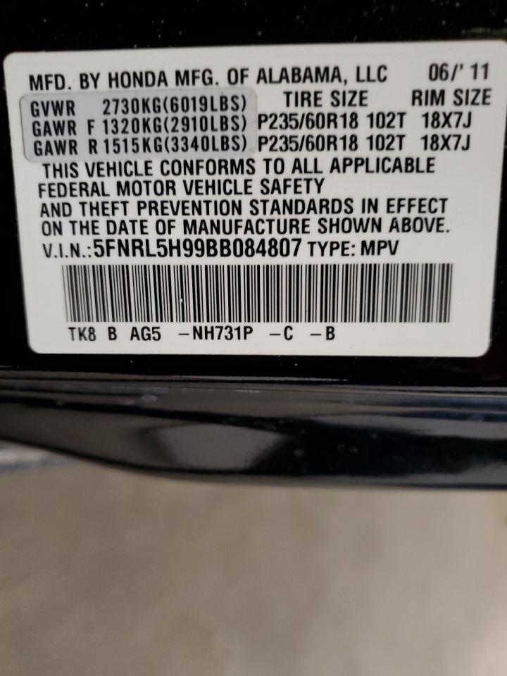 2011 Honda Odyssey - Image 15