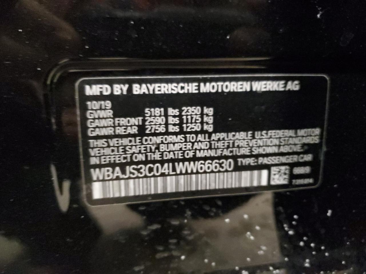 2020 BMW 5er - Image 12