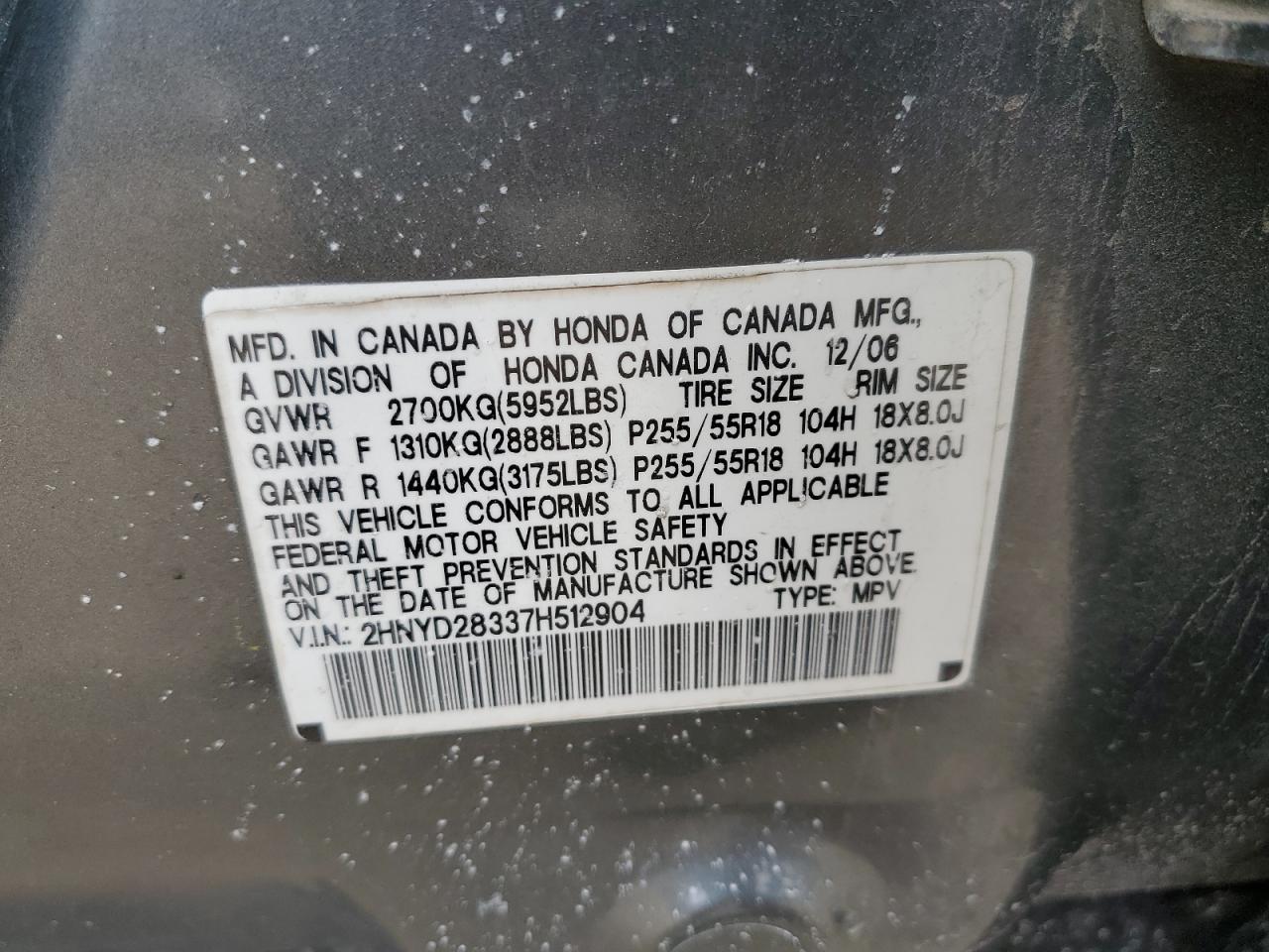 2007 Acura Mdx Technology VIN: 2HNYD28337H512904 Lot: 88294435
