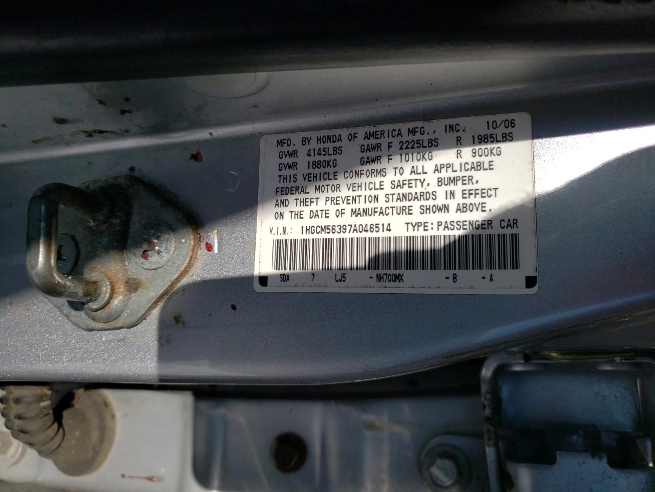 2007 Honda Accord - Image 12