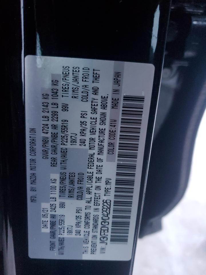 2021 Mazda CX-5 - Image 14