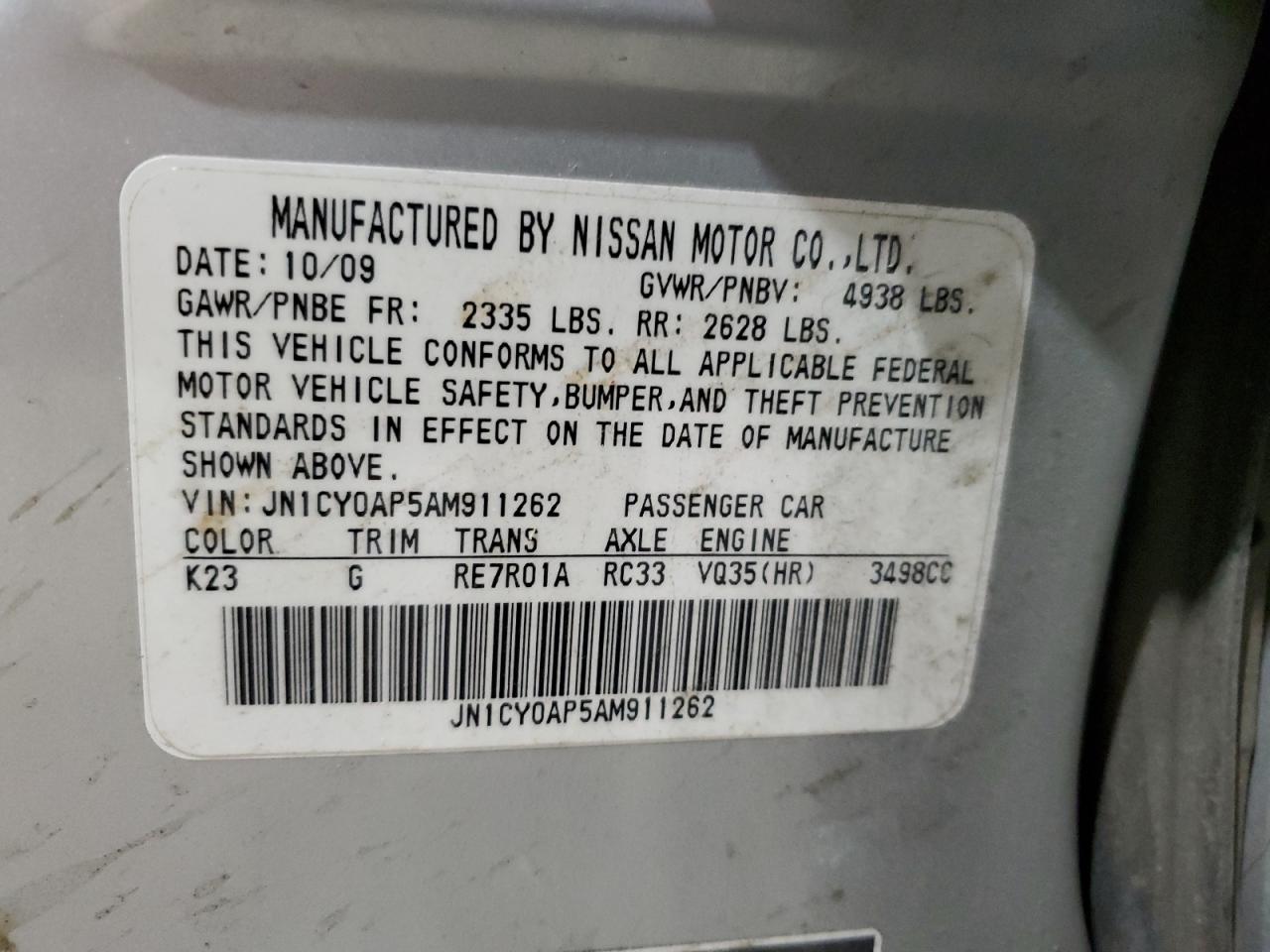 2010 Infiniti M35 Base VIN: JN1CY0AP5AM911262 Lot: 87365984