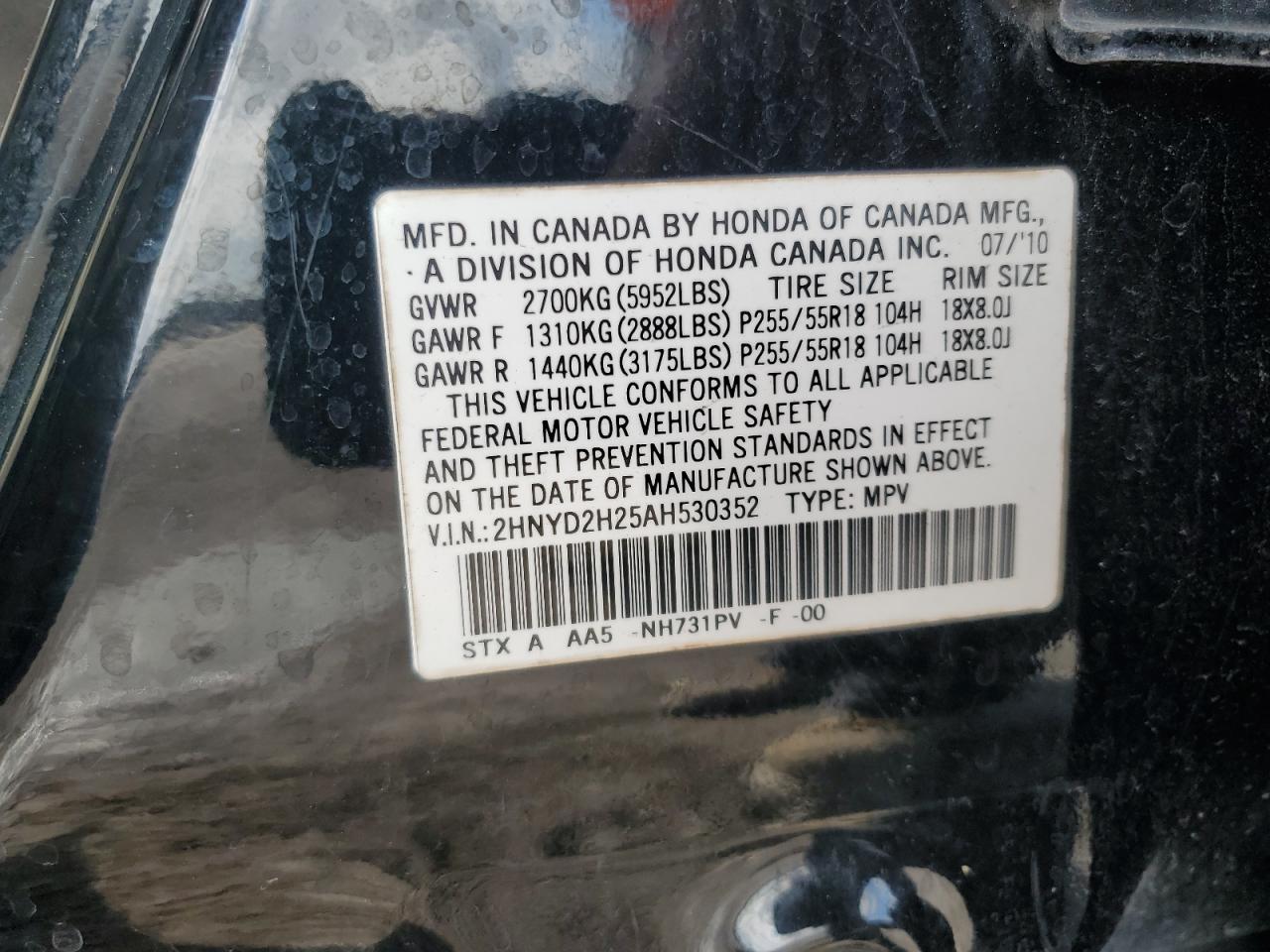 2010 Acura MDX - Image 13