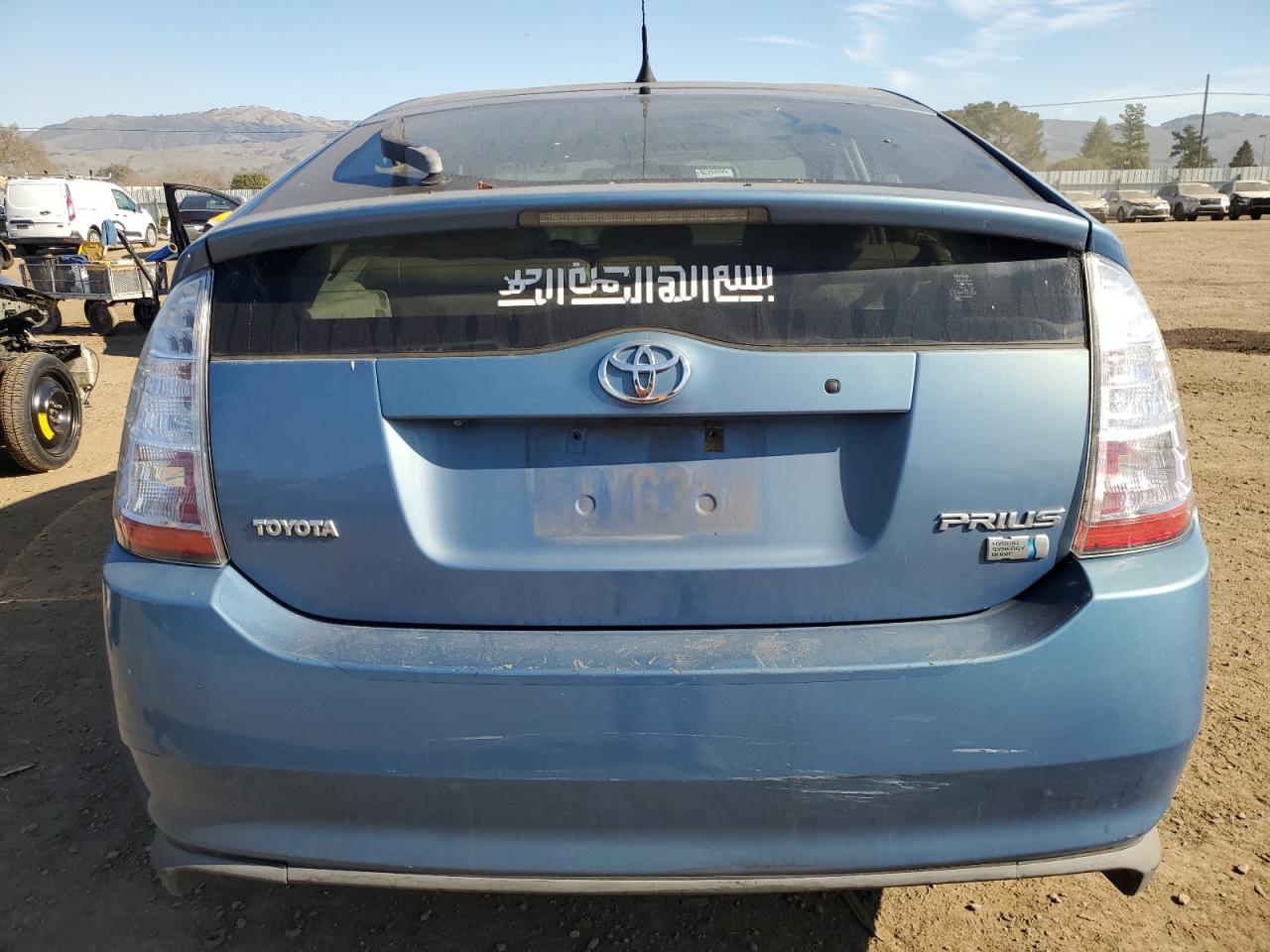 2007 Toyota Prius - Image 6
