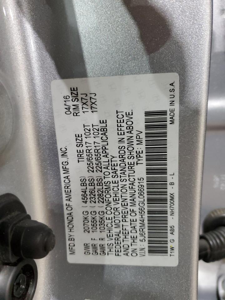 2016 Honda CR-V - Image 13
