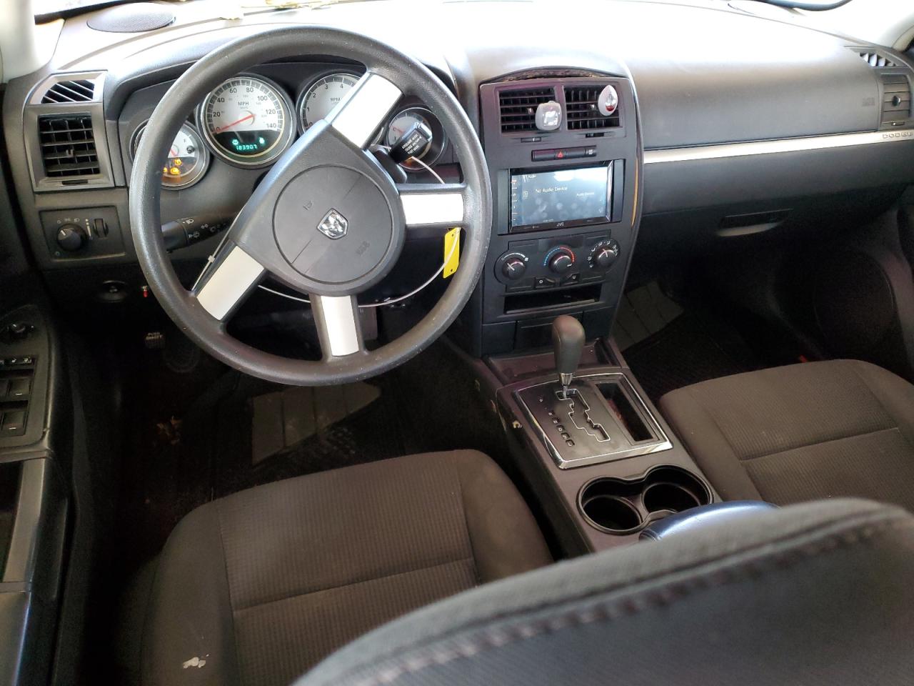 2008 Dodge Charger - Image 8