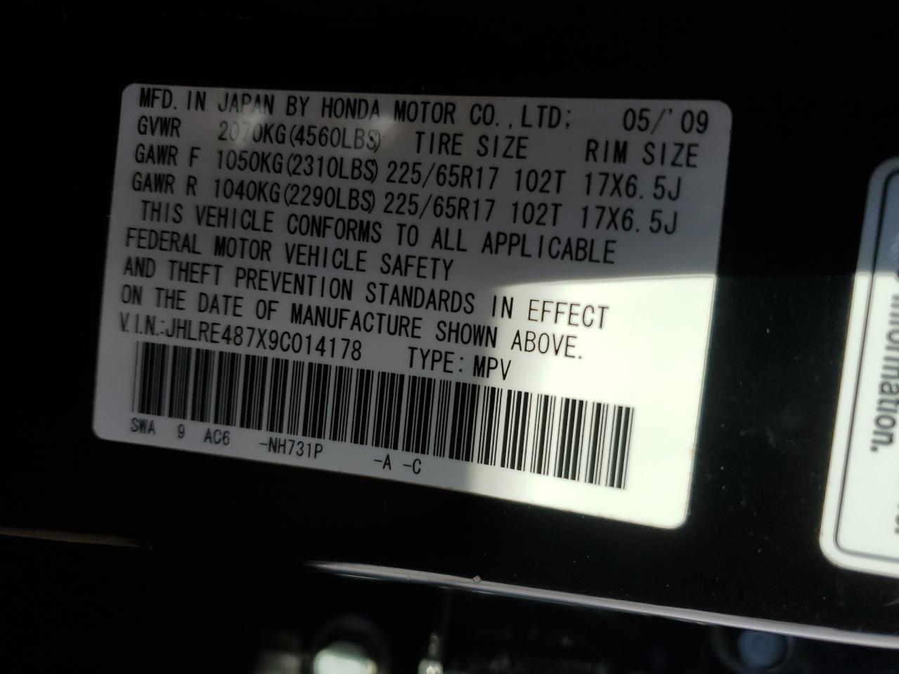 2009 Honda CR-V - Image 13
