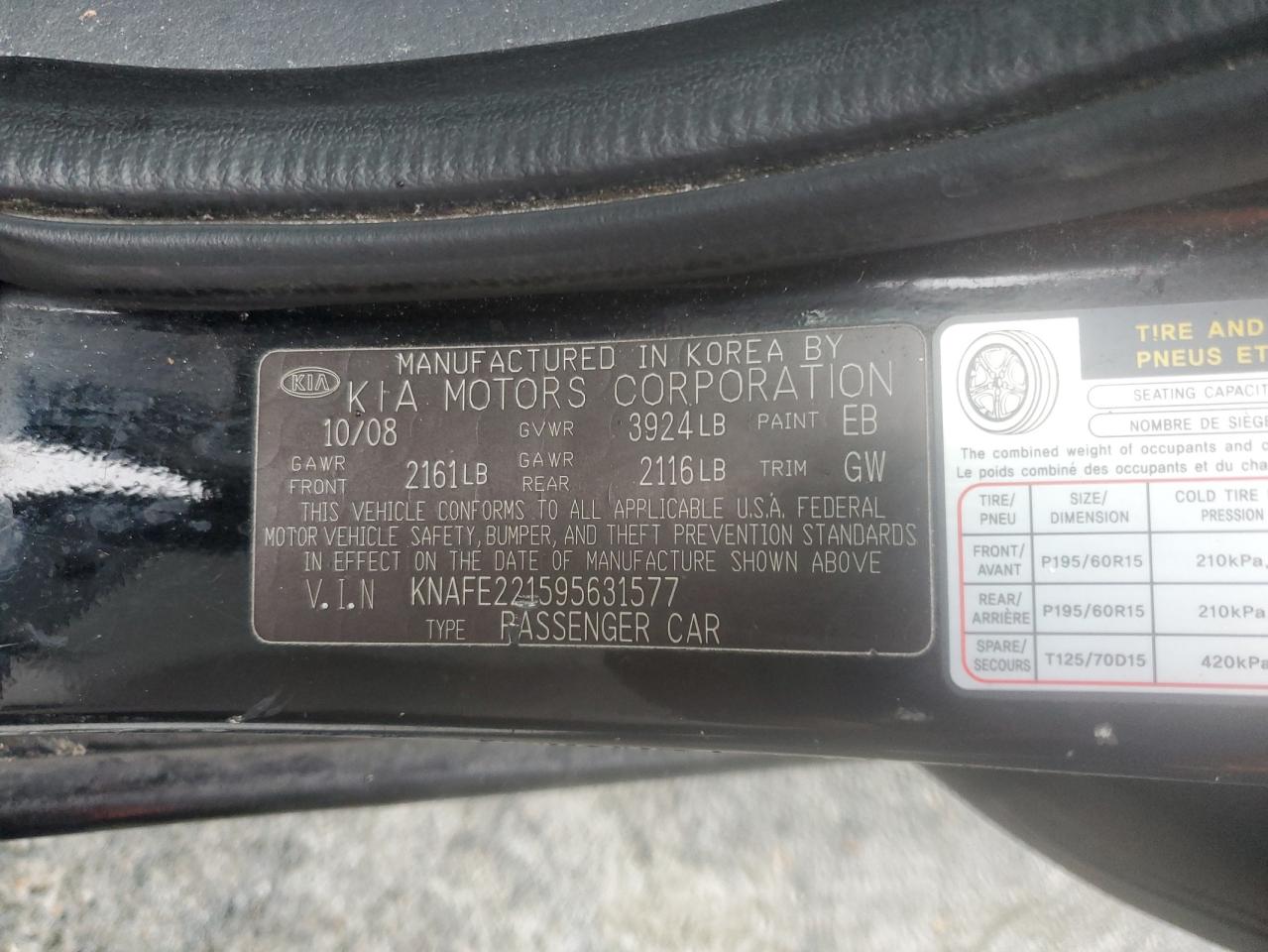 2009 Kia Spectra - Image 15