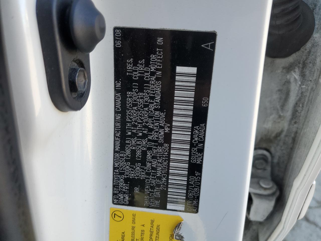 2009 Lexus RX - Image 13