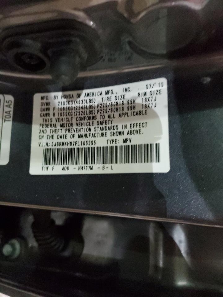 2015 Honda CR-V - Image 13