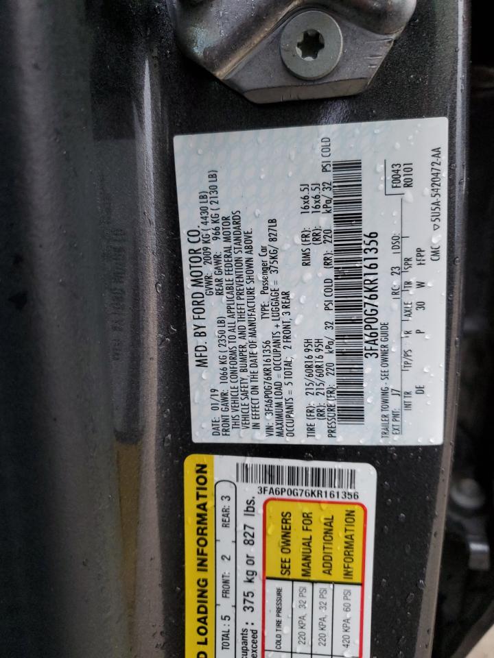 2019 Ford Fusion - Image 12