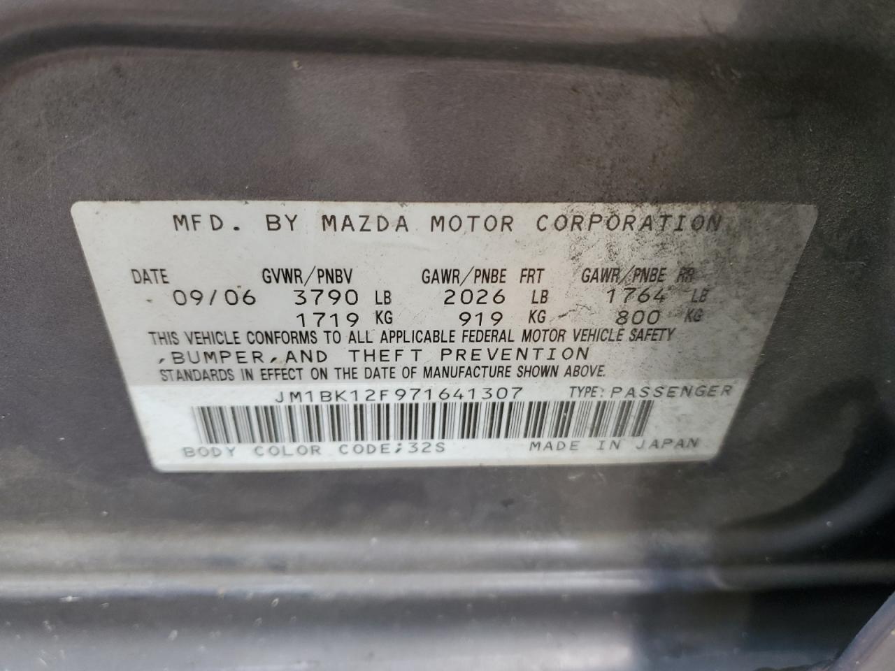 2007 Mazda 3 - Image 12