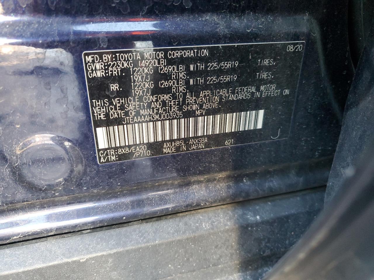 2021 Toyota Venza - Image 13