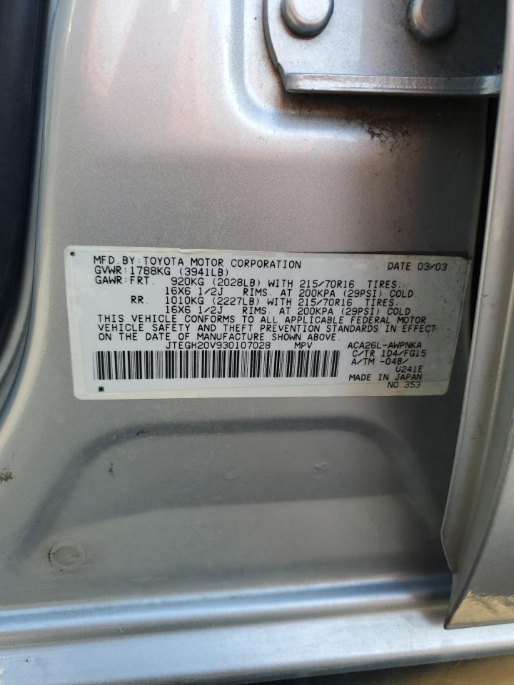 2003 Toyota RAV 4 - Image 13