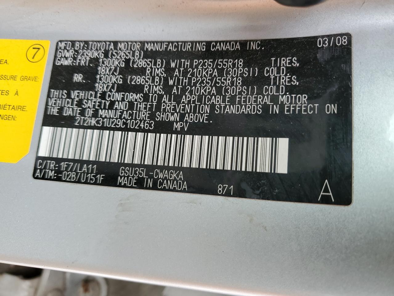 2009 Lexus RX - Image 13
