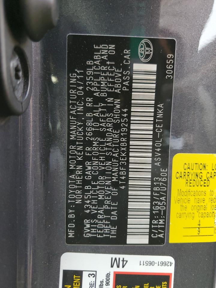 2011 Toyota Camry - Image 12
