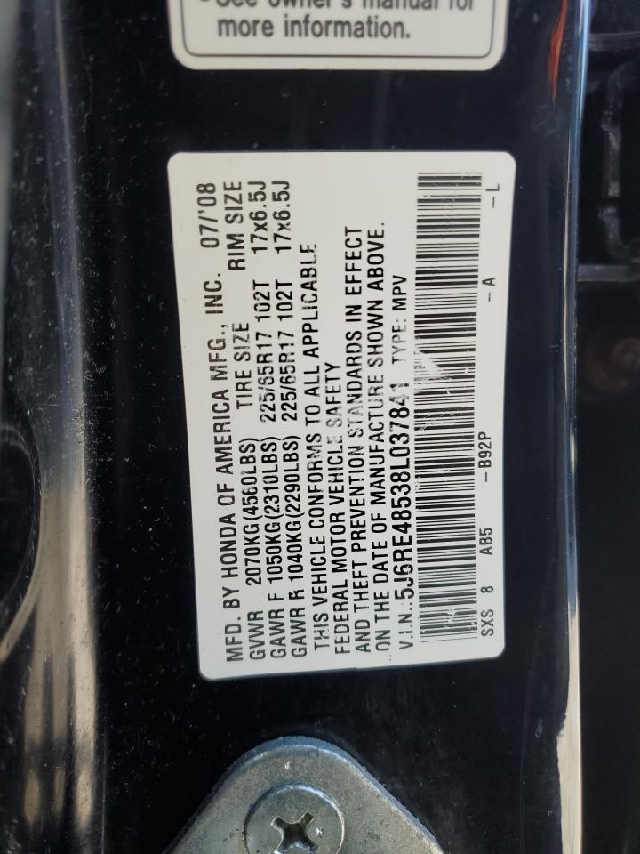 2008 Honda CR-V - Image 13