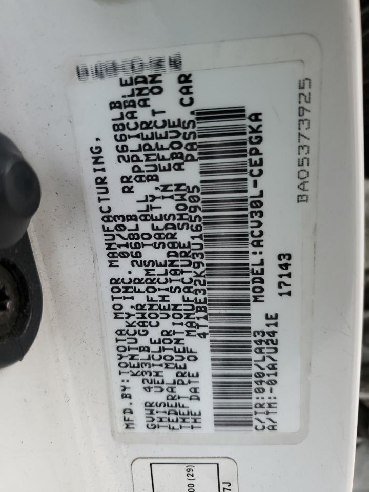 2003 Toyota Camry - Image 12