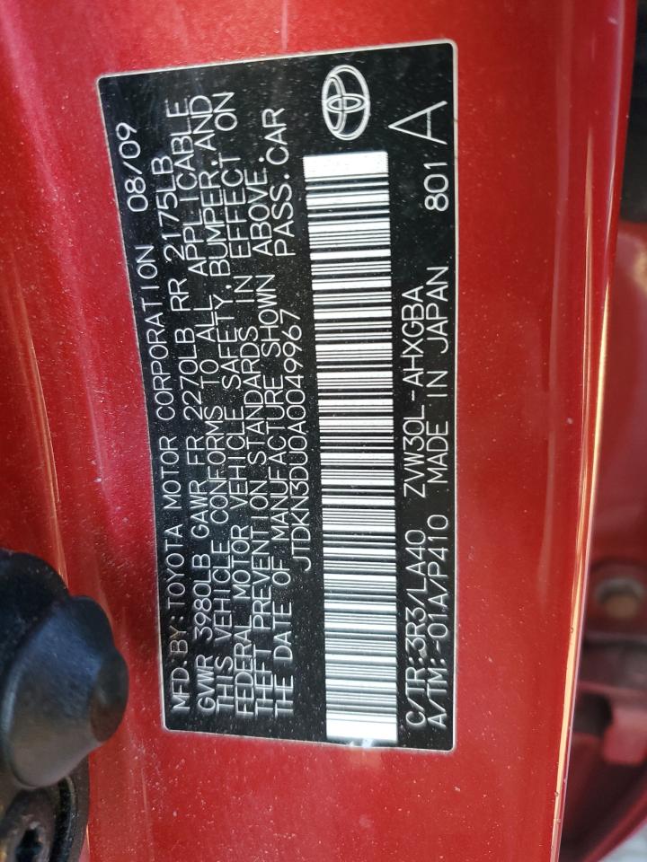 2010 Toyota Prius - Image 14