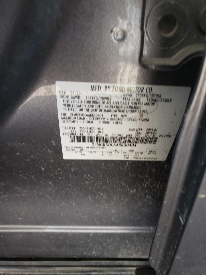 2010 Ford Flex - Image 14